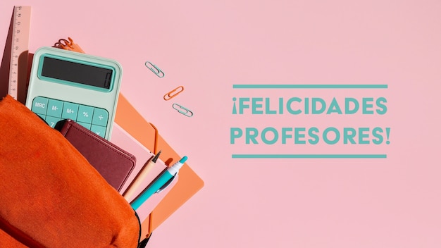 谁有《天下无贼》里那段经典的打劫的台词_1